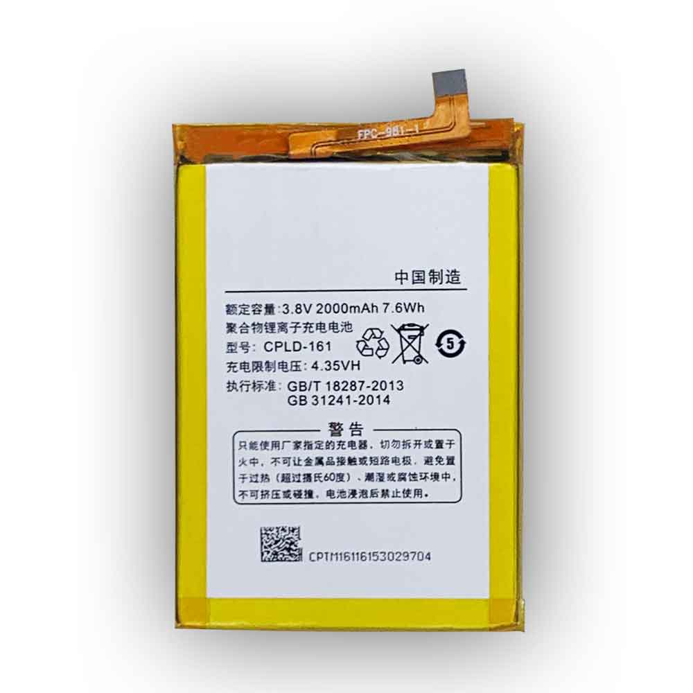 Batería para 8720L-coolpad-CPLD-161